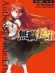 51漫画 一拳早餐 搞笑日常短篇封面