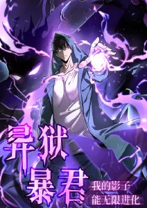 51漫画 无声告白 治愈剧情完结漫画封面